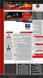 Mobile Screenshot of lawjo.net
